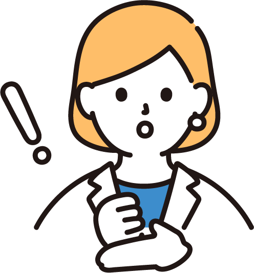 重要なポイントに驚いた表情の女性のイラスト