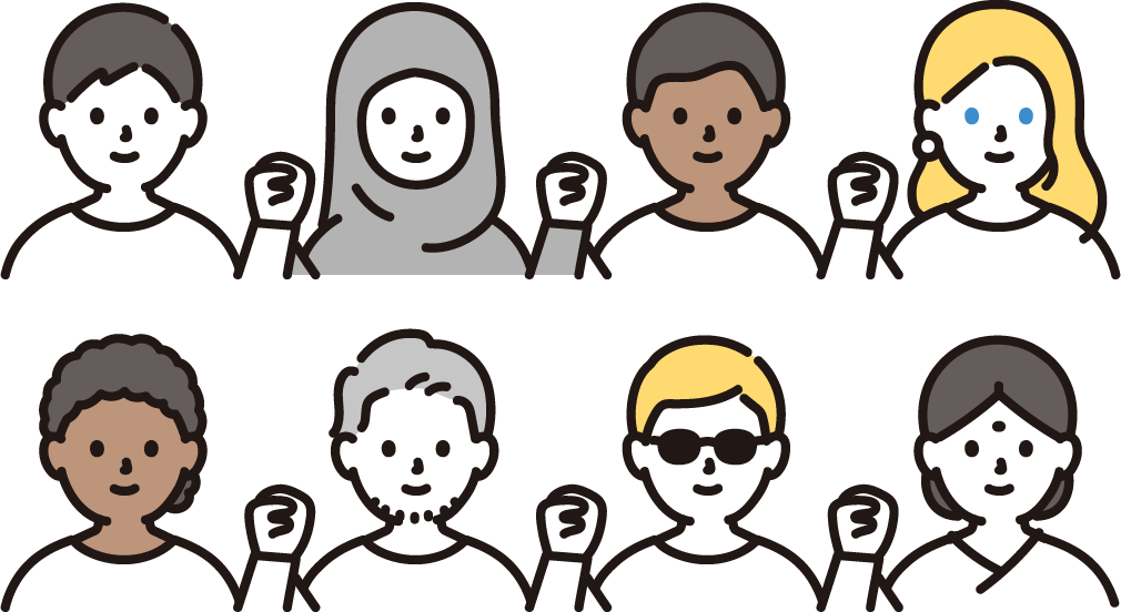 多様な人々がガッツポーズをしているイラスト(ダイバーシティ・前向き・応援のイメージ)
